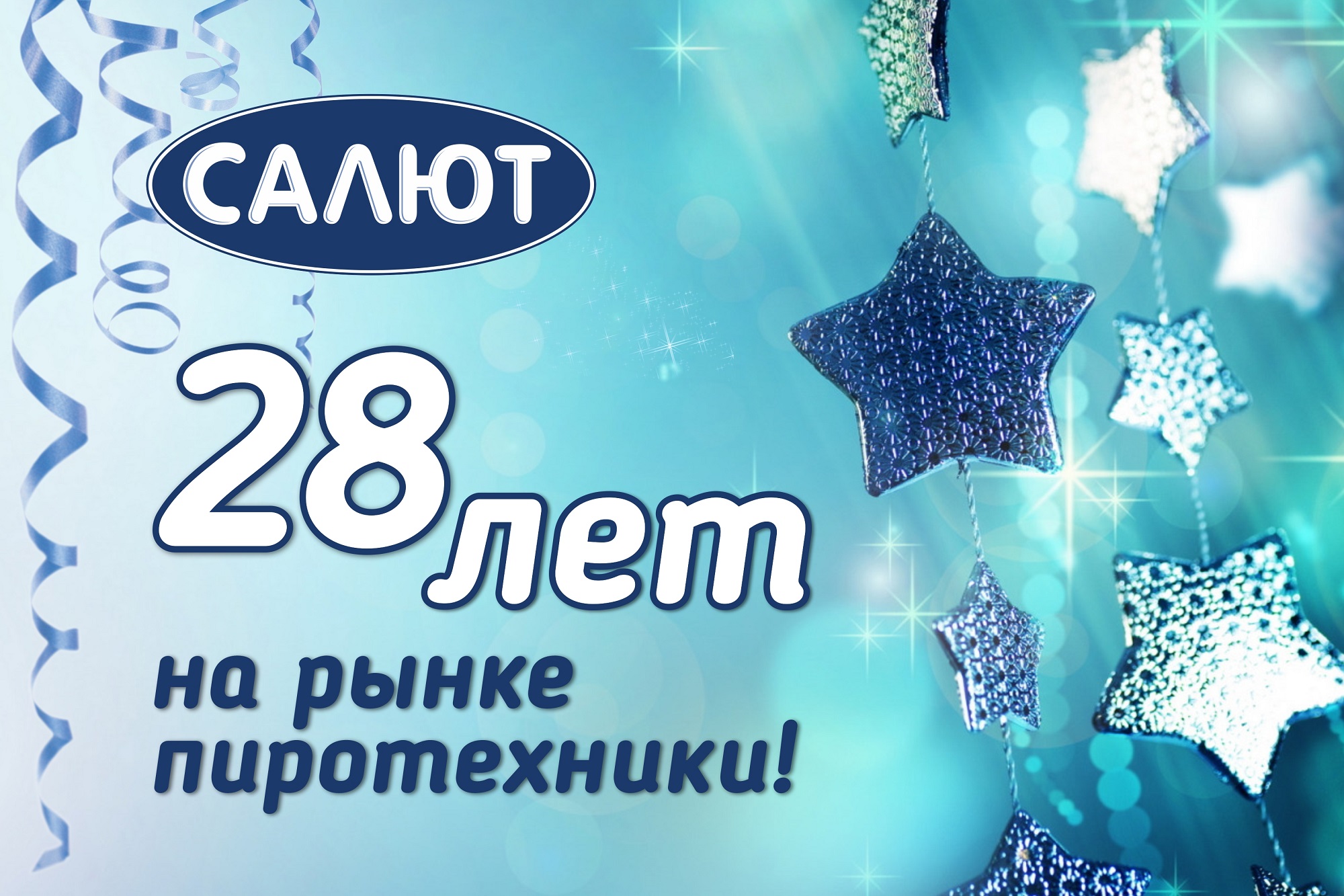 28let1