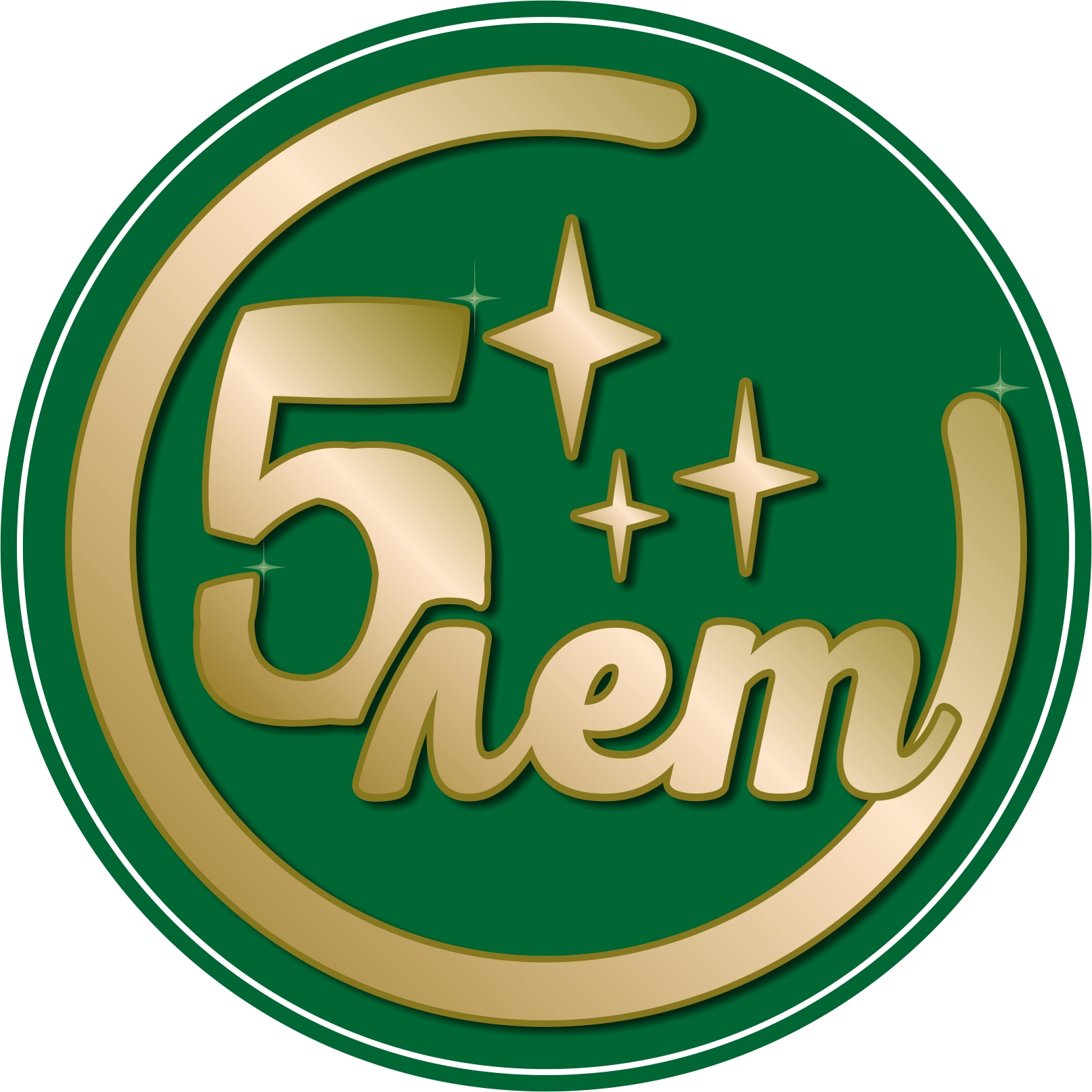 5 let