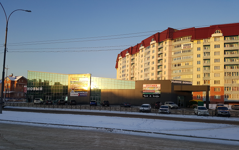 novyi 3