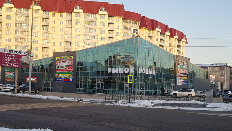 novyi 7